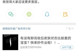 举报爆料吃瓜视频成功,举报爆料吃瓜视频背后的真相